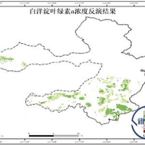 水環(huán)境監(jiān)測(cè)